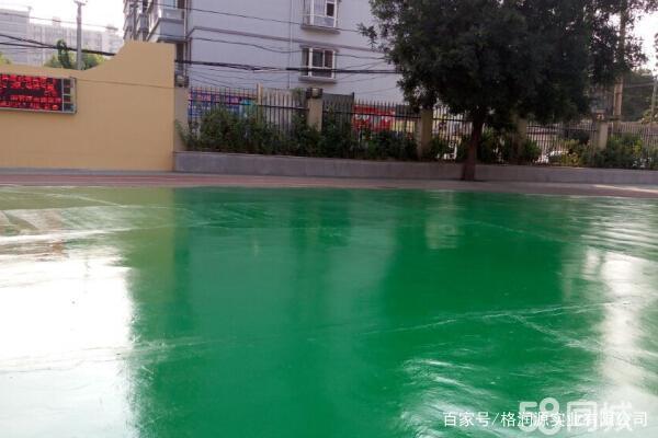 龙文 地坪漆翻新维修